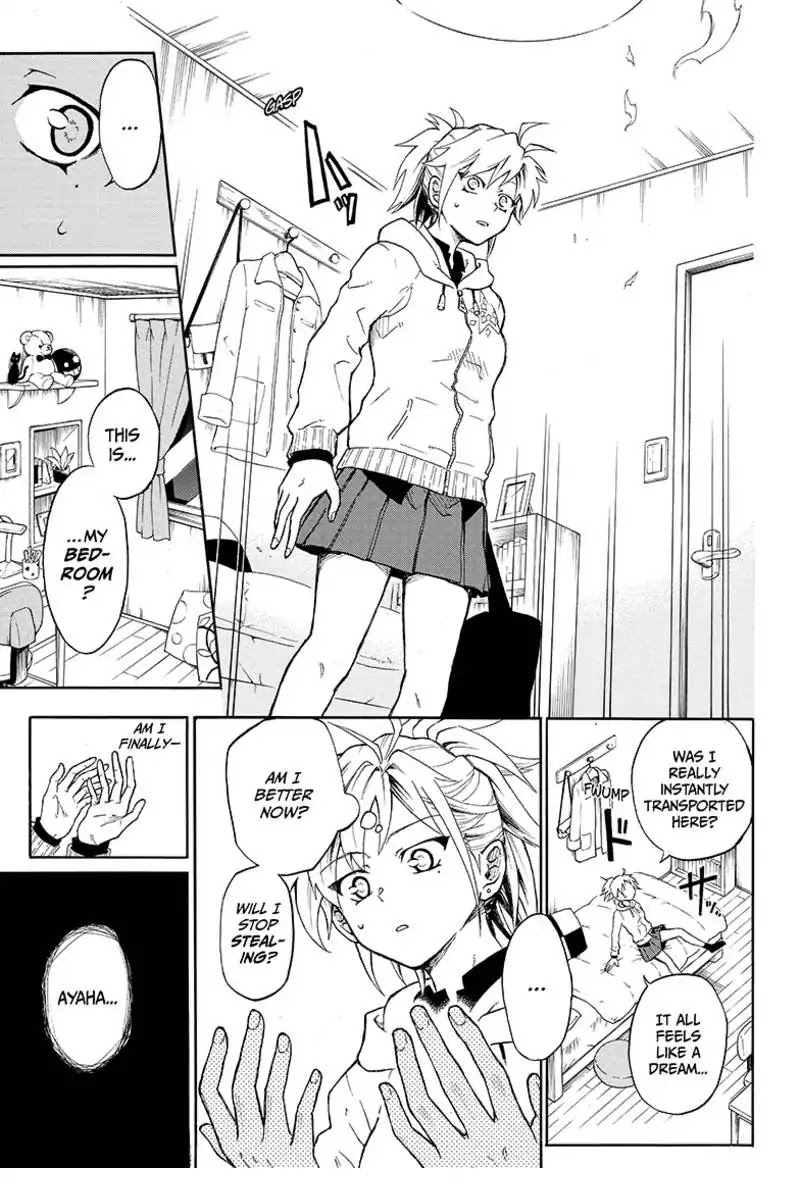Hell Warden Higuma Chapter 1 page 25 - Chapter 1