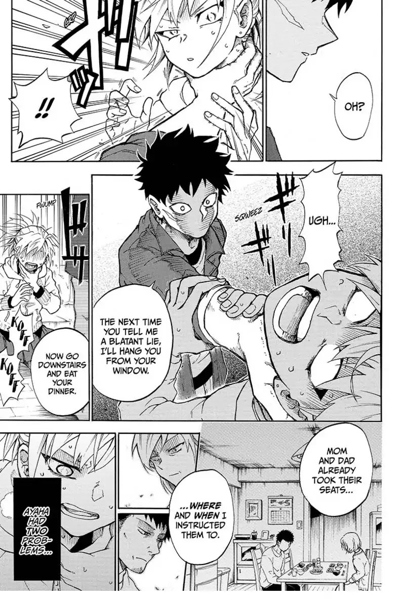 Hell Warden Higuma Chapter 1 page 27 - Chapter 1