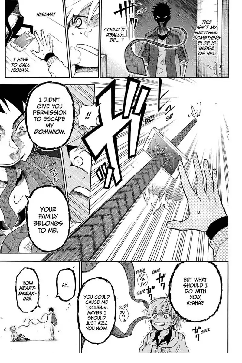 Hell Warden Higuma Chapter 1 page 31 - Chapter 1