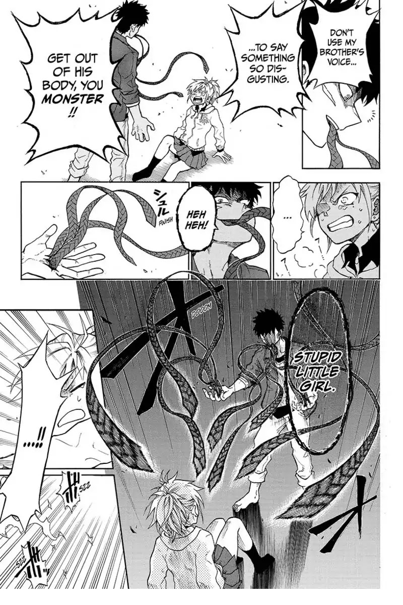 Hell Warden Higuma Chapter 1 page 33 - Chapter 1