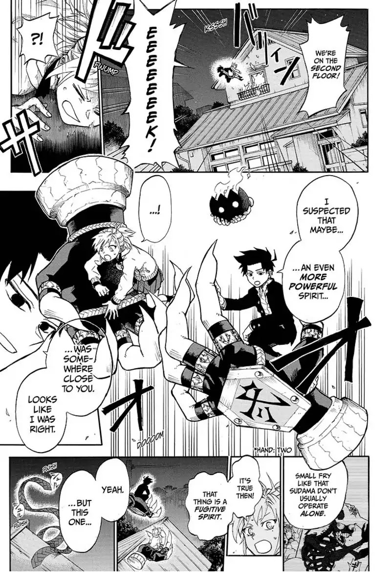 Hell Warden Higuma Chapter 1 page 35 - Chapter 1