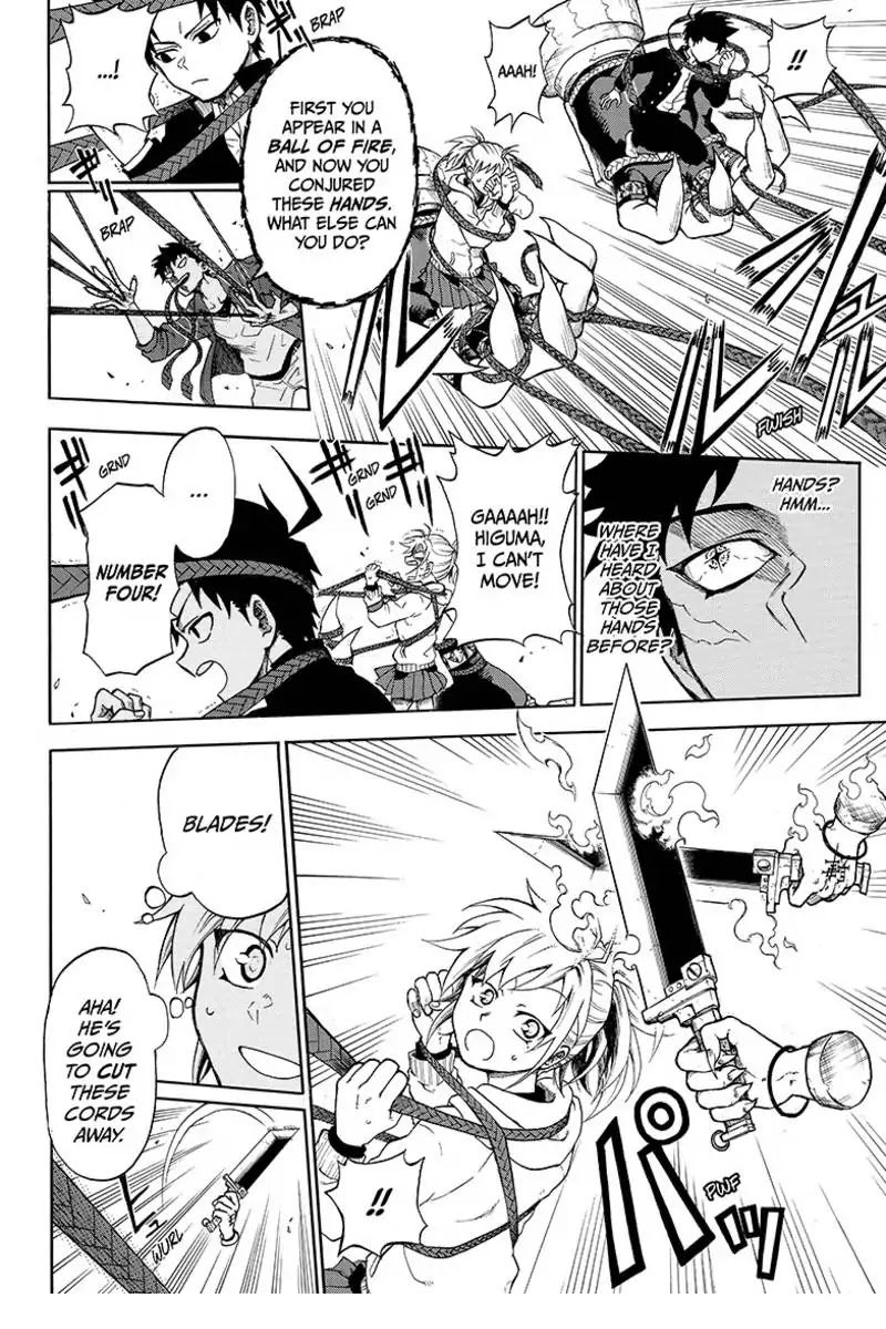 Hell Warden Higuma Chapter 1 page 38 - Chapter 1