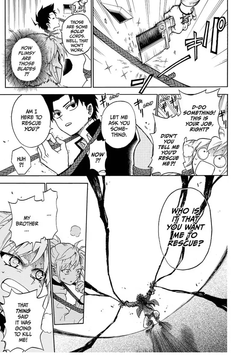 Hell Warden Higuma Chapter 1 page 39 - Chapter 1