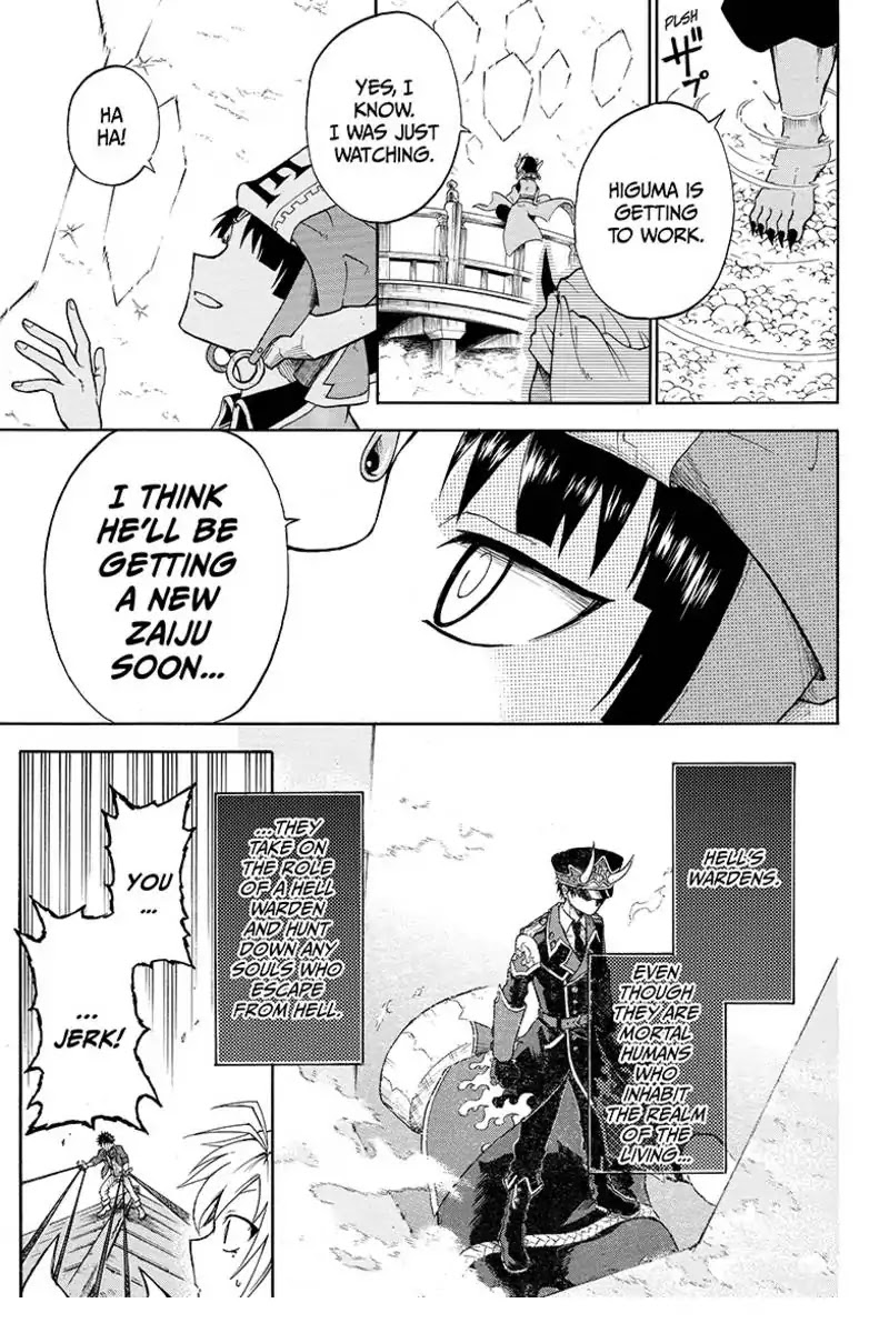 Hell Warden Higuma Chapter 1 page 43 - Chapter 1