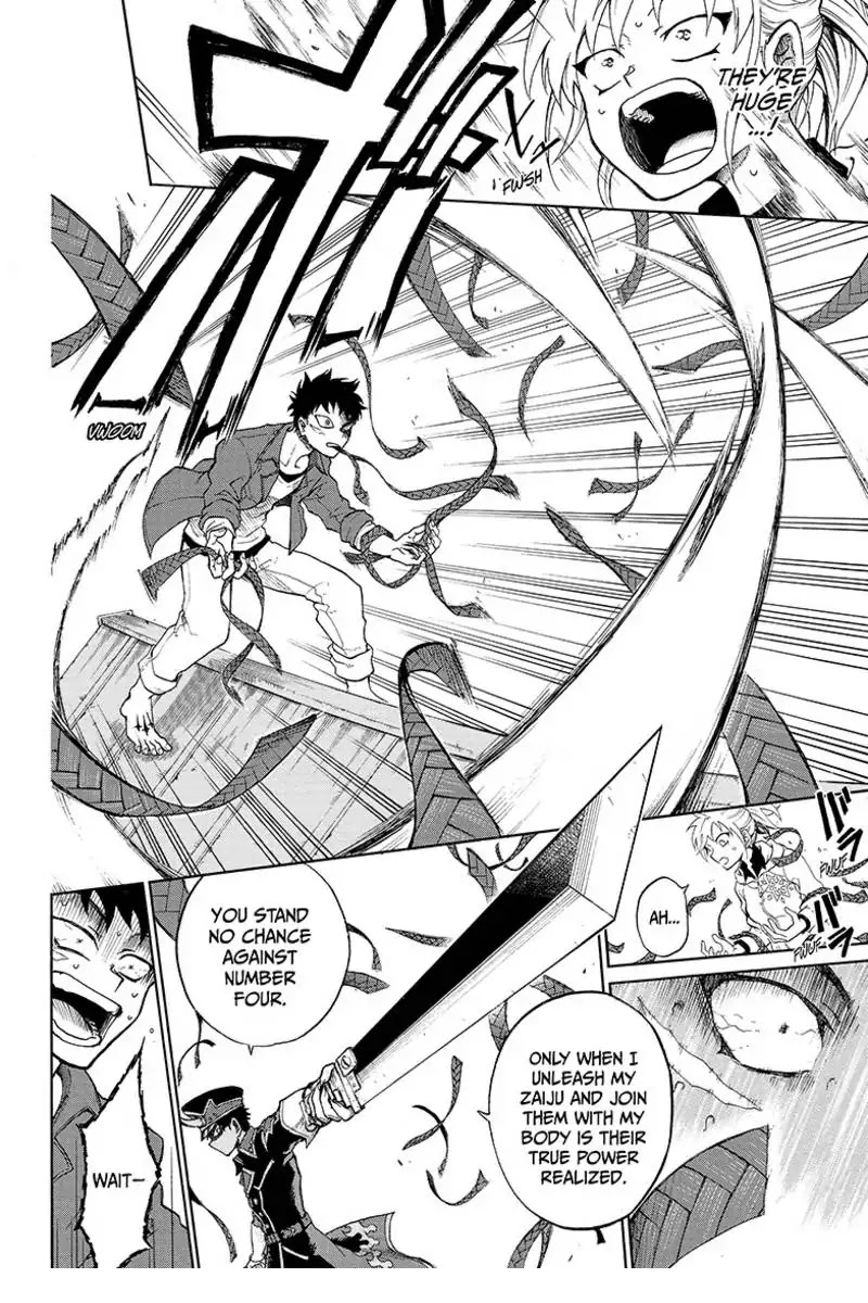 Hell Warden Higuma Chapter 1 page 46 - Chapter 1