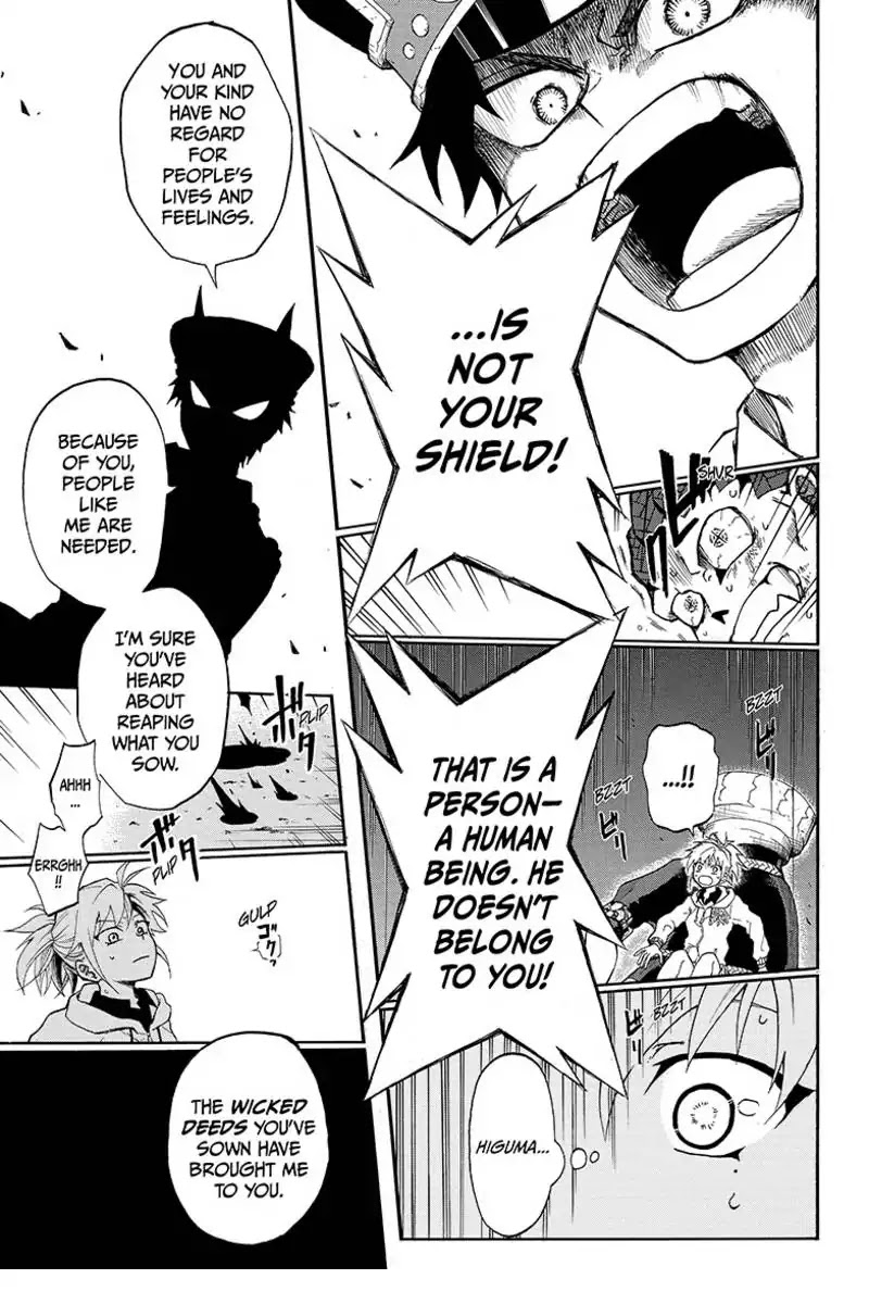 Hell Warden Higuma Chapter 1 page 49 - Chapter 1
