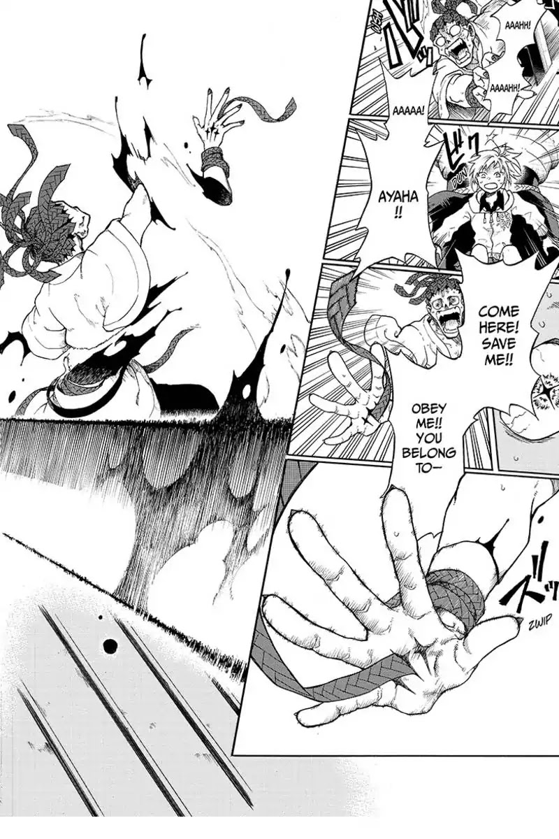 Hell Warden Higuma Chapter 1 page 50 - Chapter 1