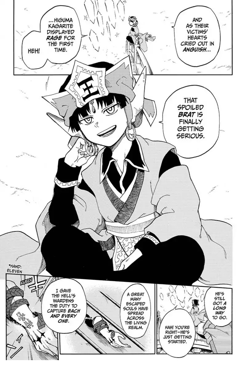 Hell Warden Higuma Chapter 1 page 53 - Chapter 1