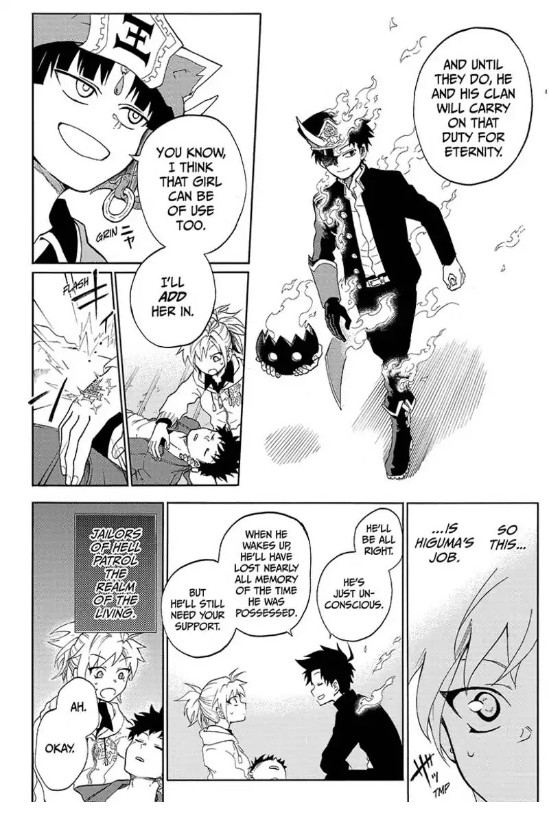 Hell Warden Higuma Chapter 1 page 54 - Chapter 1