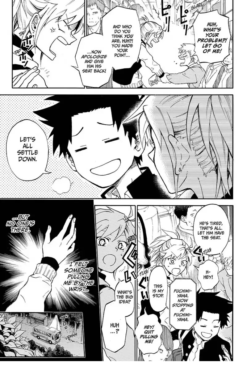 Hell Warden Higuma Chapter 1 page 7 - Chapter 1