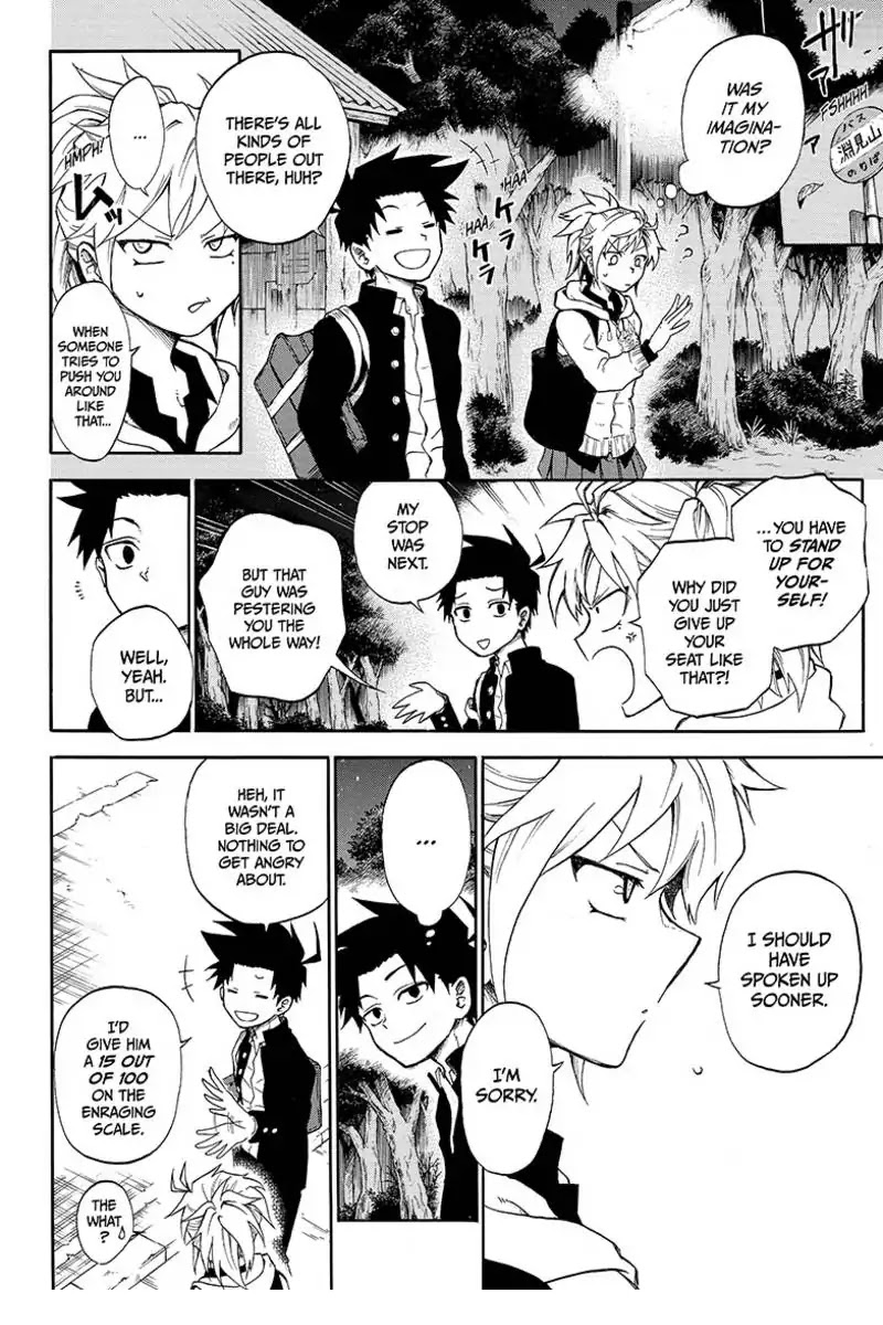 Hell Warden Higuma Chapter 1 page 8 - Chapter 1