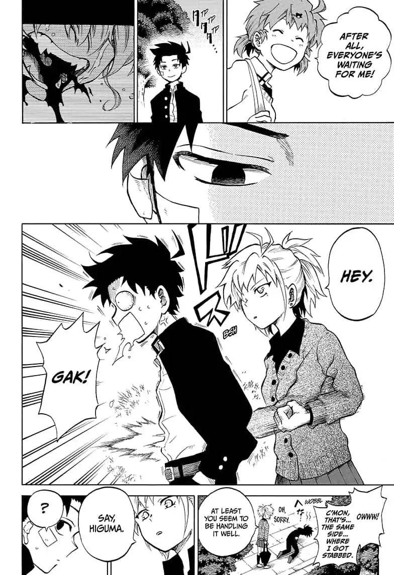 Hell Warden Higuma Chapter 10 page 18 - Chapter 10: Absence