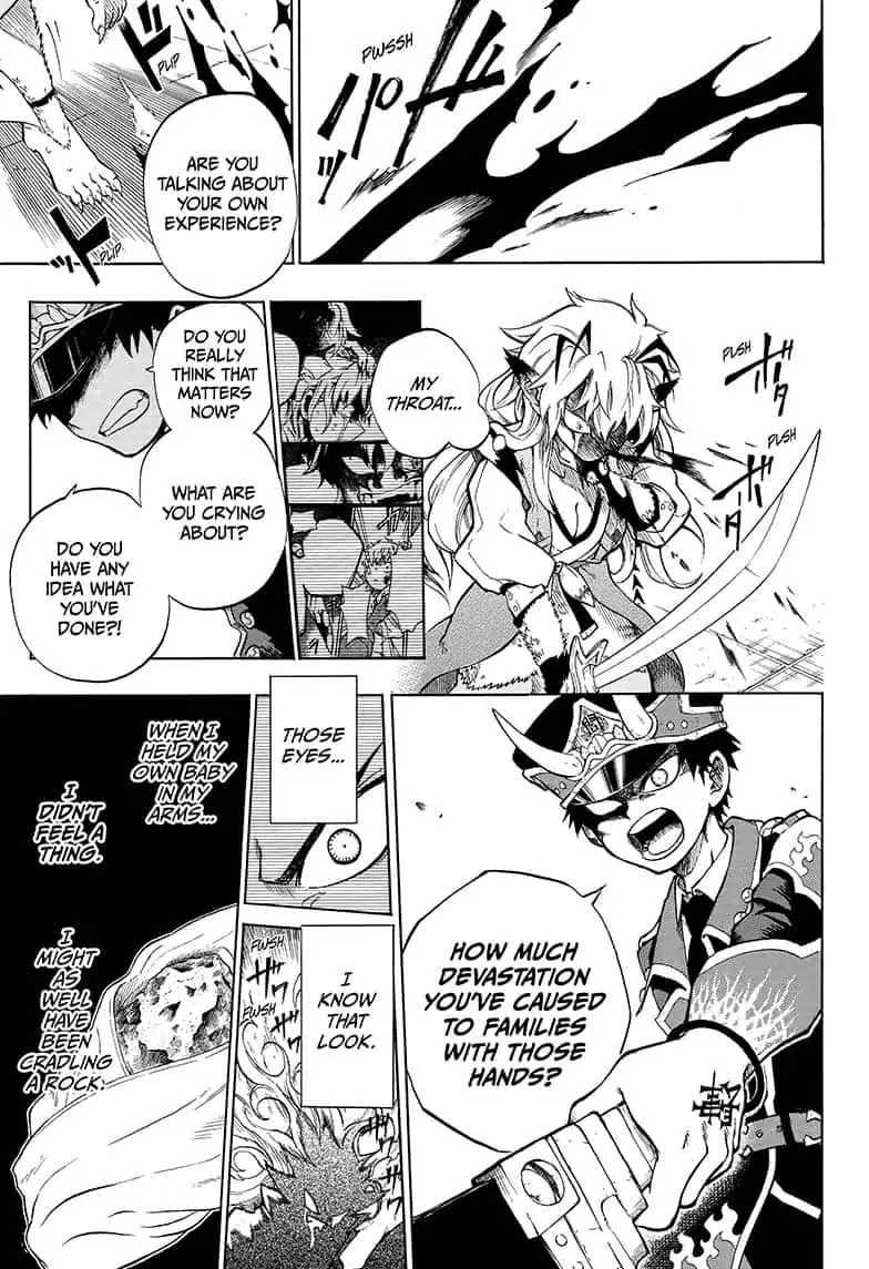 Hell Warden Higuma Chapter 10 page 3 - Chapter 10: Absence