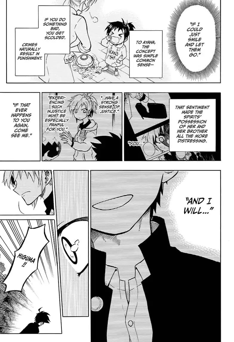 Hell Warden Higuma Chapter 11 page 11 - Chapter 11: Higuma and Ayaha