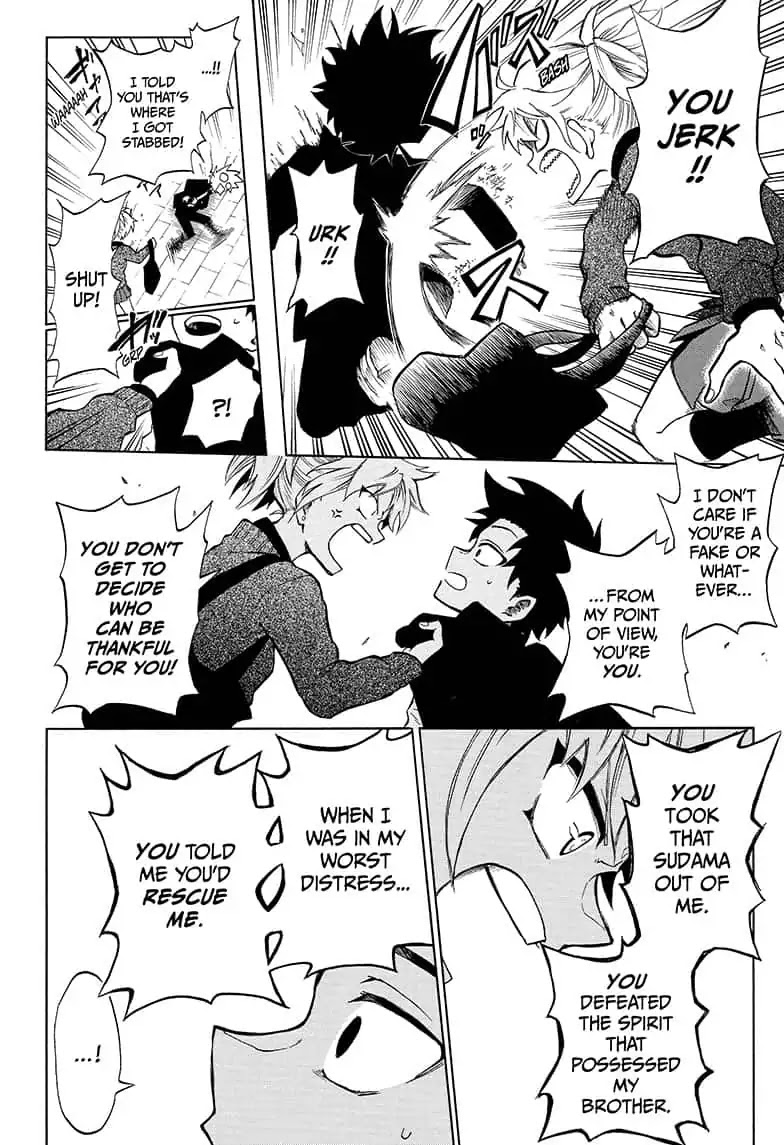 Hell Warden Higuma Chapter 11 page 12 - Chapter 11: Higuma and Ayaha