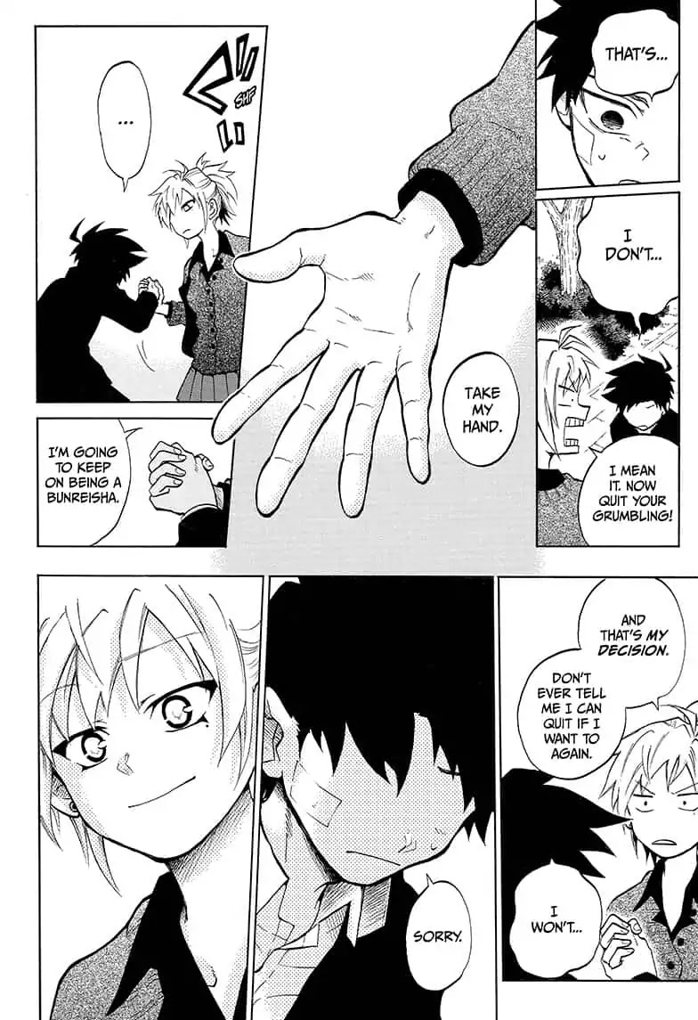 Hell Warden Higuma Chapter 11 page 14 - Chapter 11: Higuma and Ayaha
