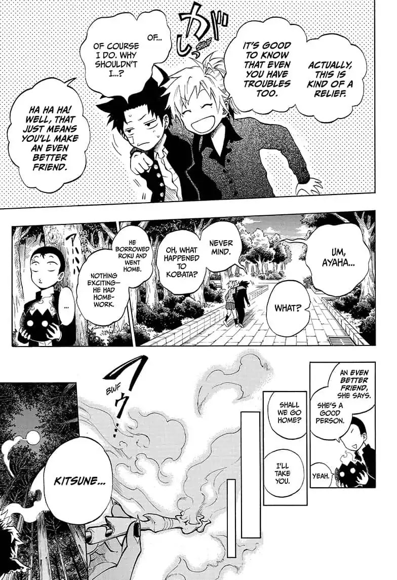 Hell Warden Higuma Chapter 11 page 15 - Chapter 11: Higuma and Ayaha