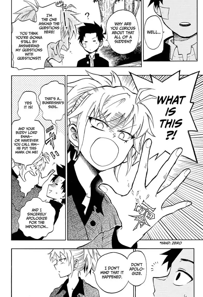 Hell Warden Higuma Chapter 11 page 2 - Chapter 11: Higuma and Ayaha