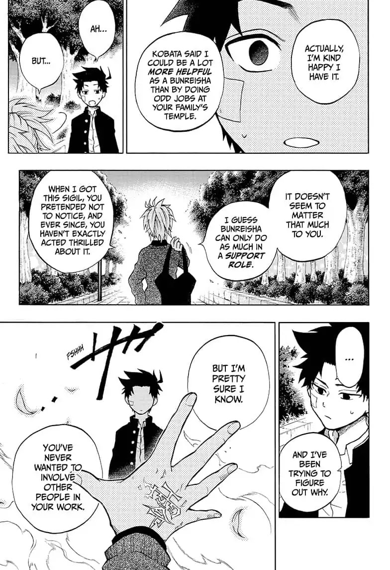 Hell Warden Higuma Chapter 11 page 3 - Chapter 11: Higuma and Ayaha