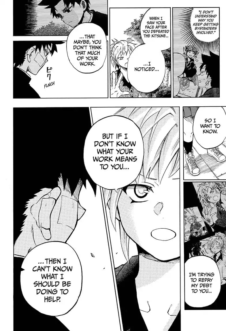 Hell Warden Higuma Chapter 11 page 4 - Chapter 11: Higuma and Ayaha