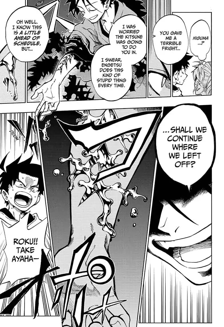 Hell Warden Higuma Chapter 12 page 15 - Chapter 12: A Moonlight Night