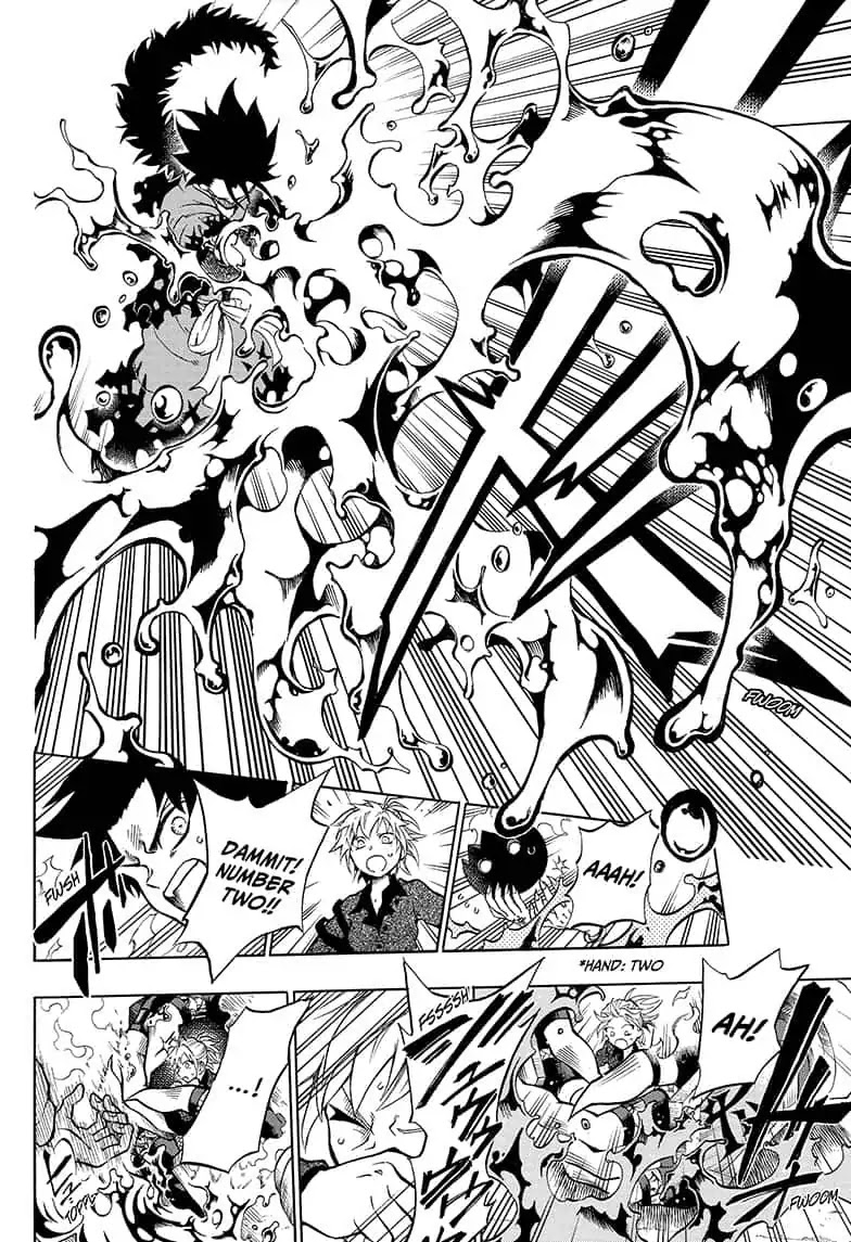 Hell Warden Higuma Chapter 12 page 16 - Chapter 12: A Moonlight Night