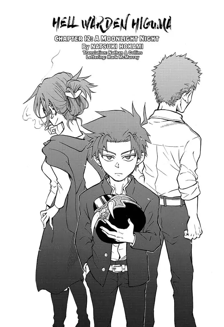 Hell Warden Higuma Chapter 12 page 2 - Chapter 12: A Moonlight Night