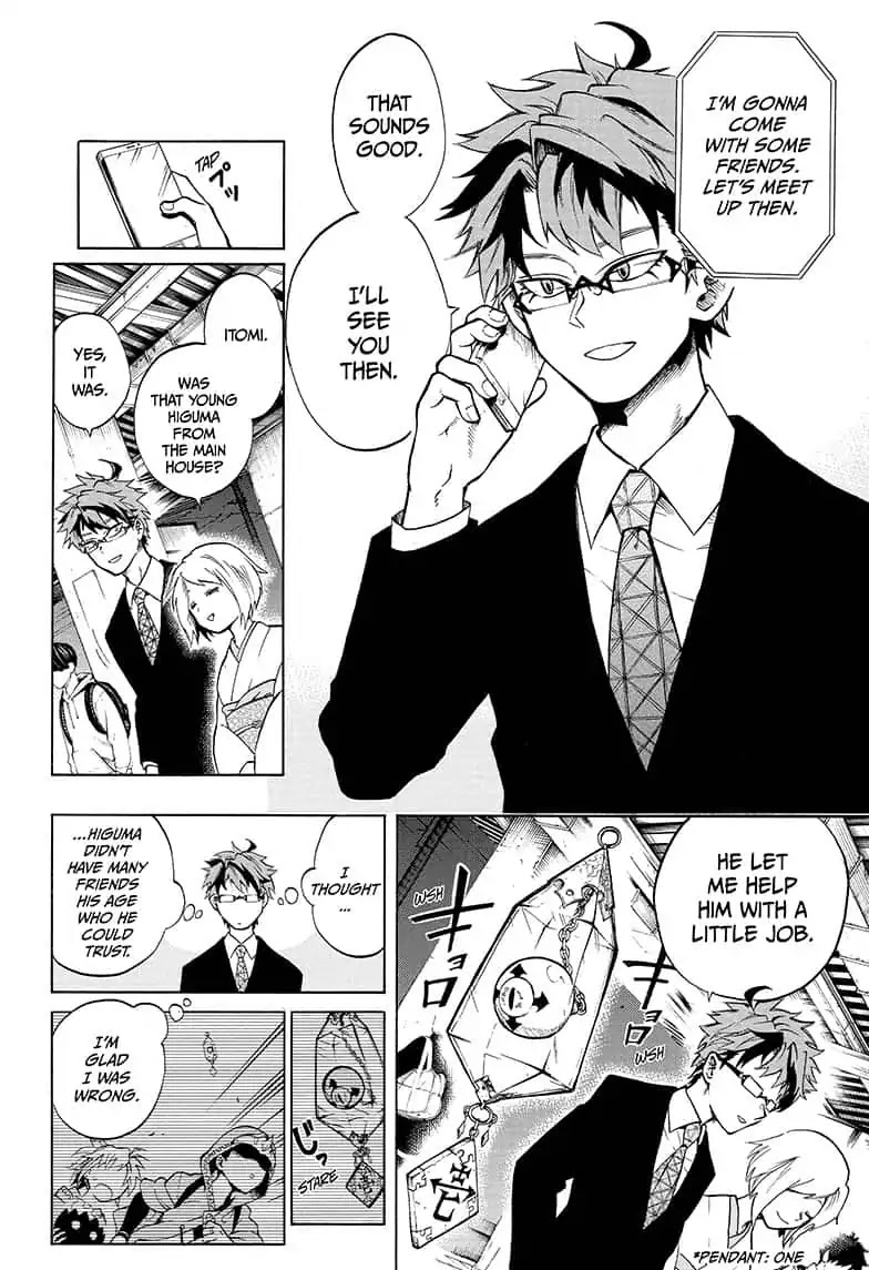 Hell Warden Higuma Chapter 12 page 4 - Chapter 12: A Moonlight Night
