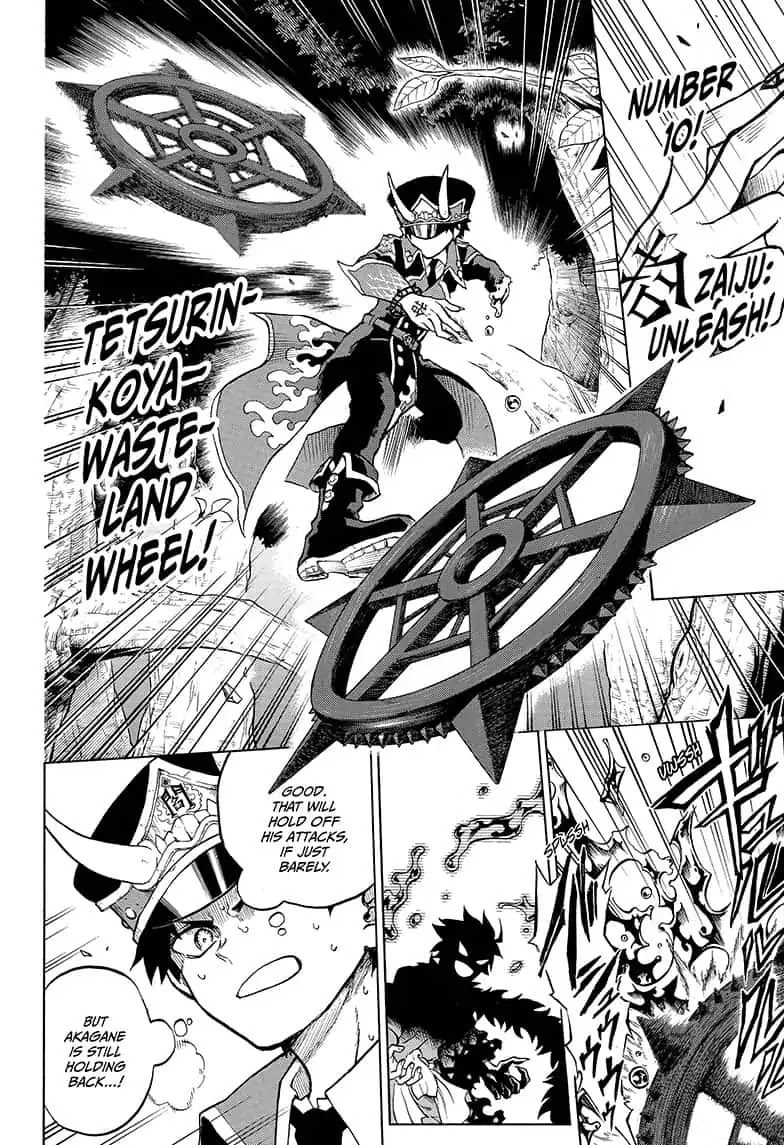 Hell Warden Higuma Chapter 13 page 10 - Chapter 13: Molten Copper