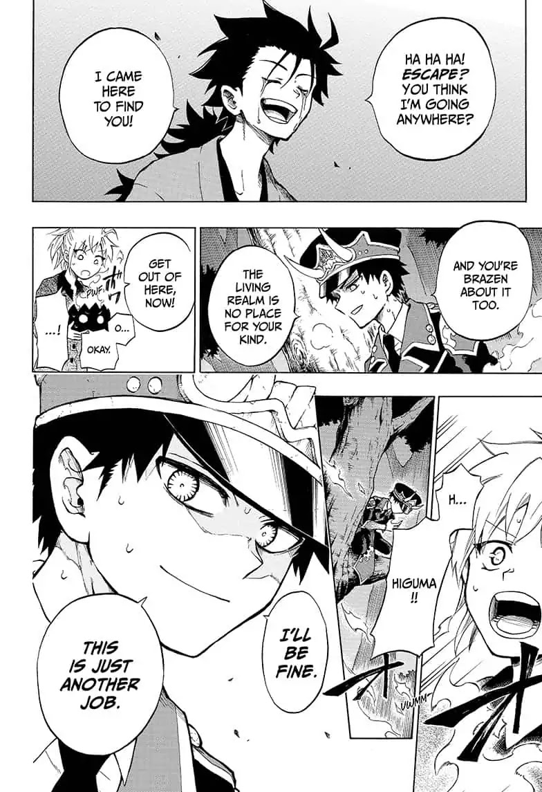 Hell Warden Higuma Chapter 13 page 4 - Chapter 13: Molten Copper