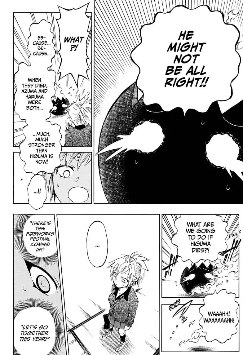 Hell Warden Higuma Chapter 13 page 8 - Chapter 13: Molten Copper