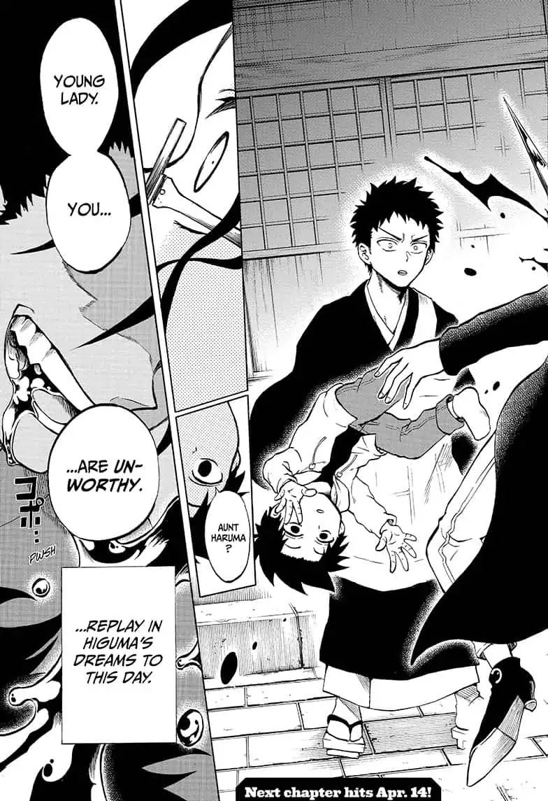 Hell Warden Higuma Chapter 15 page 19 - Chapter 15: Finding Resolve, Part 2