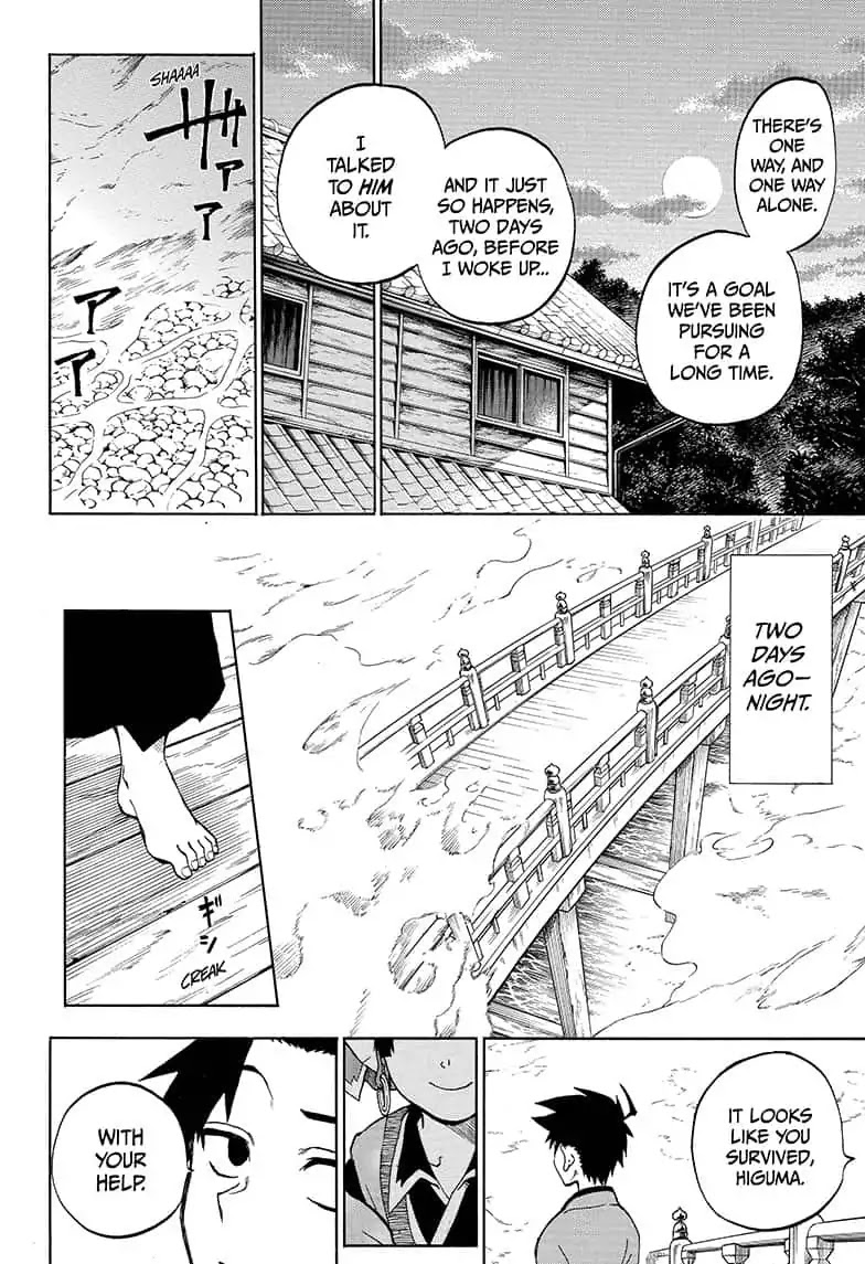 Hell Warden Higuma Chapter 18 page 18 - Chapter 18: The Price
