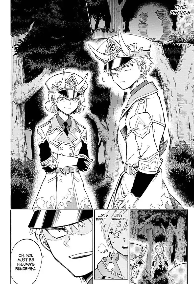 Hell Warden Higuma Chapter 18 page 2 - Chapter 18: The Price