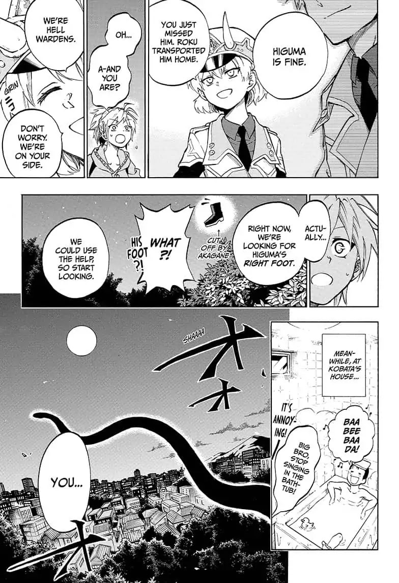 Hell Warden Higuma Chapter 18 page 3 - Chapter 18: The Price