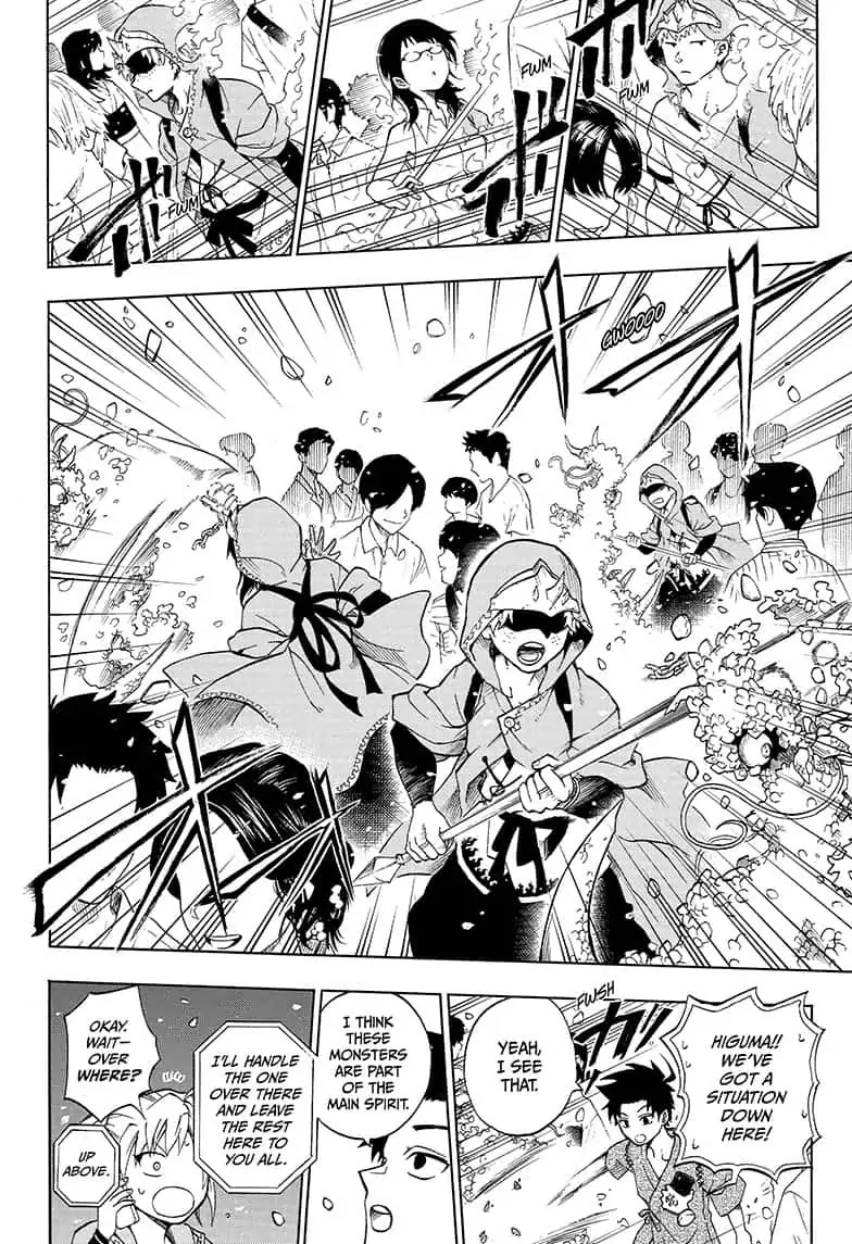 Hell Warden Higuma Chapter 19.5 page 18 - Chapter 19.5: Epilogue: The Night of the Dragon [END]