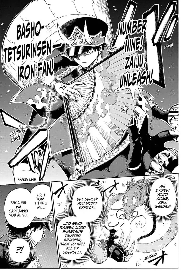 Hell Warden Higuma Chapter 19.5 page 23 - Chapter 19.5: Epilogue: The Night of the Dragon [END]