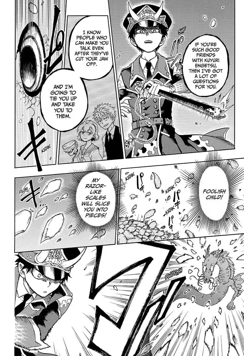 Hell Warden Higuma Chapter 19.5 page 24 - Chapter 19.5: Epilogue: The Night of the Dragon [END]