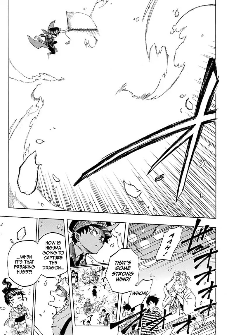 Hell Warden Higuma Chapter 19.5 page 25 - Chapter 19.5: Epilogue: The Night of the Dragon [END]