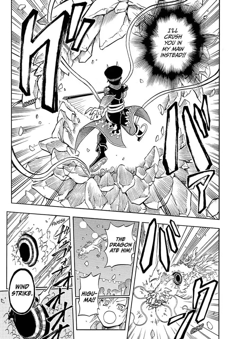 Hell Warden Higuma Chapter 19.5 page 27 - Chapter 19.5: Epilogue: The Night of the Dragon [END]