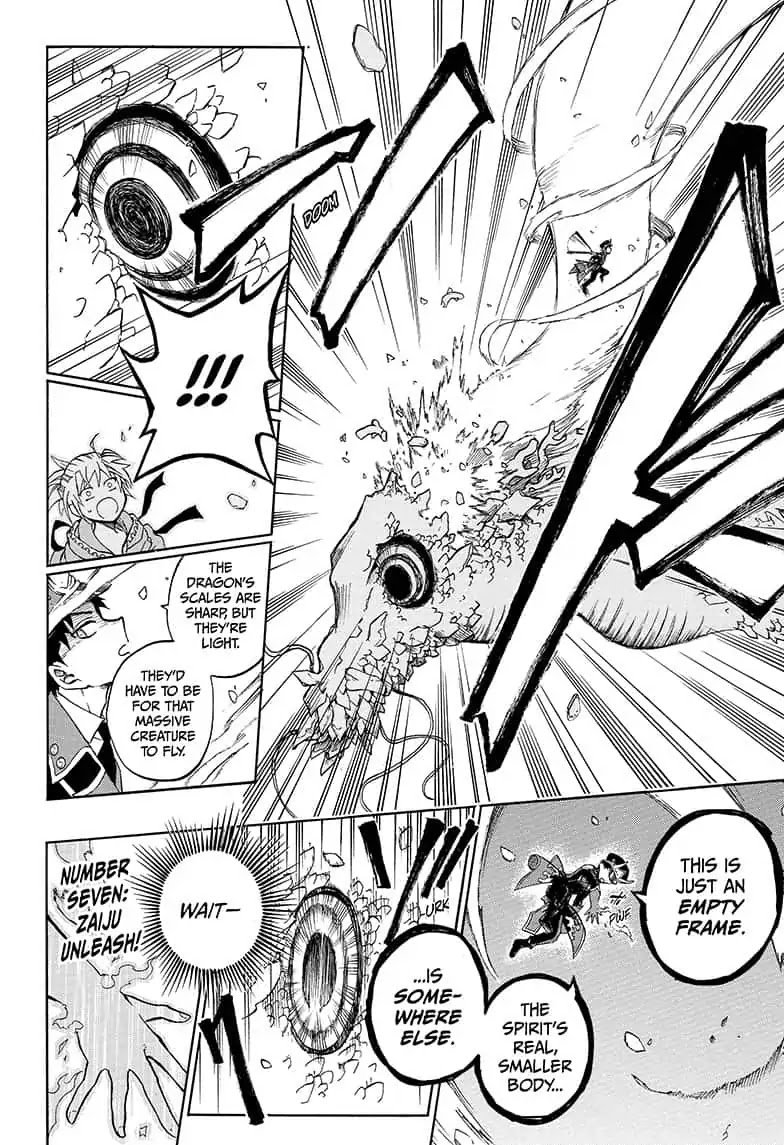 Hell Warden Higuma Chapter 19.5 page 28 - Chapter 19.5: Epilogue: The Night of the Dragon [END]