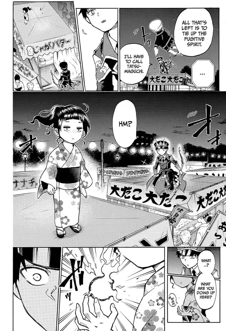 Hell Warden Higuma Chapter 19.5 page 32 - Chapter 19.5: Epilogue: The Night of the Dragon [END]