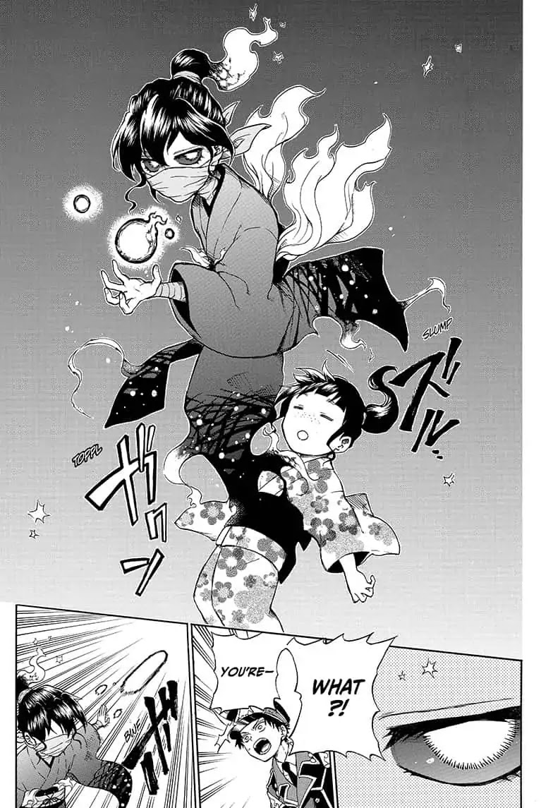 Hell Warden Higuma Chapter 19.5 page 33 - Chapter 19.5: Epilogue: The Night of the Dragon [END]