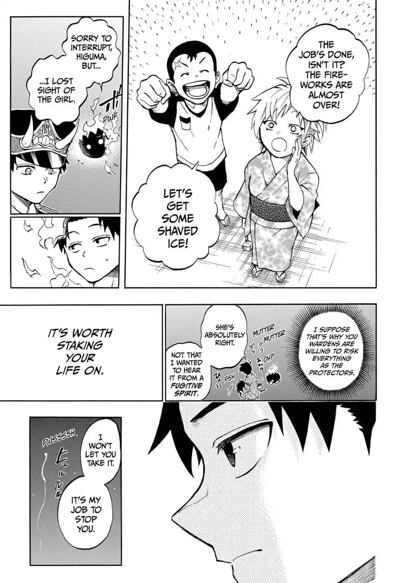 Hell Warden Higuma Chapter 19.5 page 39 - Chapter 19.5: Epilogue: The Night of the Dragon [END]