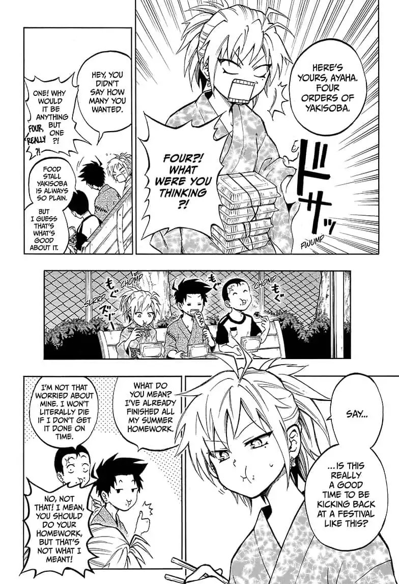 Hell Warden Higuma Chapter 19.5 page 4 - Chapter 19.5: Epilogue: The Night of the Dragon [END]