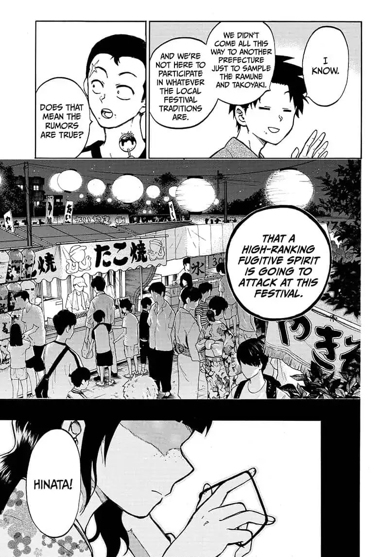 Hell Warden Higuma Chapter 19.5 page 5 - Chapter 19.5: Epilogue: The Night of the Dragon [END]