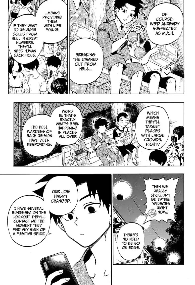 Hell Warden Higuma Chapter 19.5 page 7 - Chapter 19.5: Epilogue: The Night of the Dragon [END]