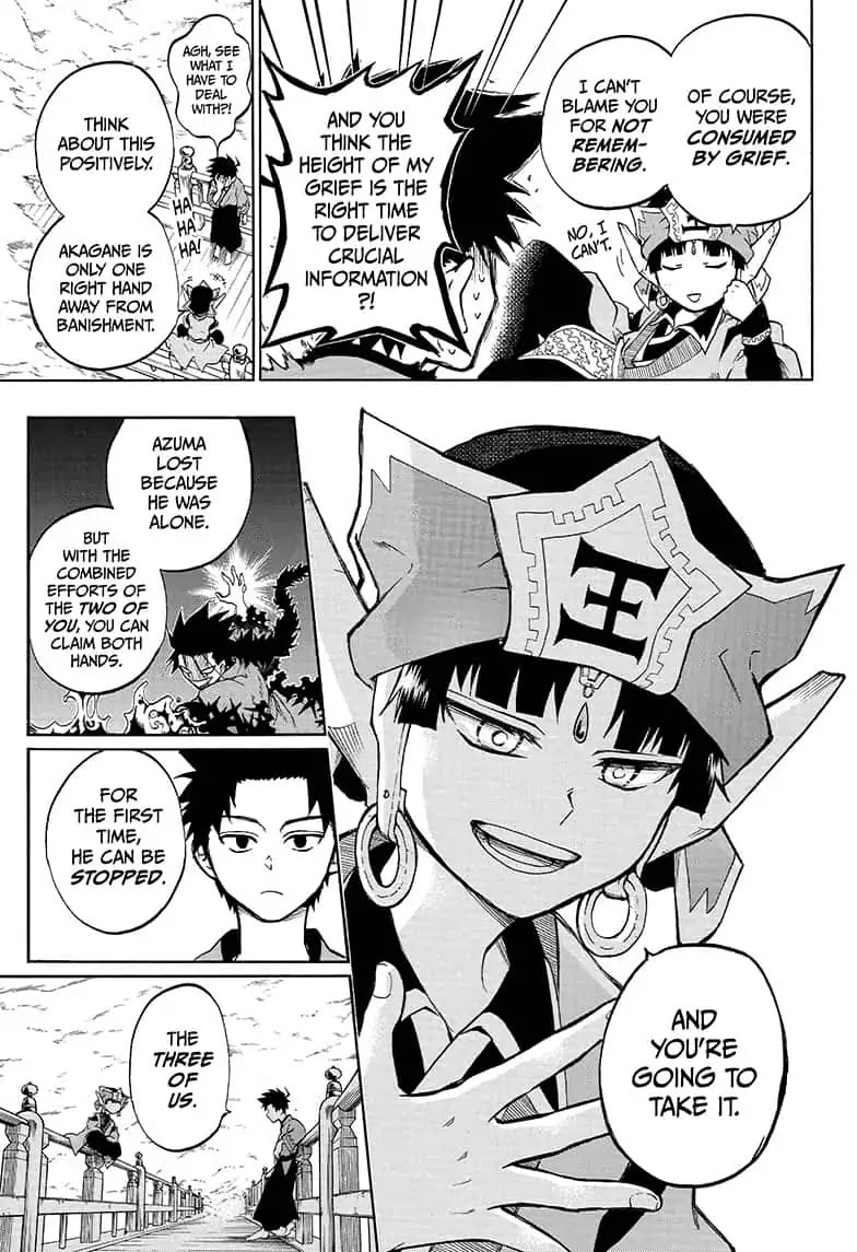 Hell Warden Higuma Chapter 19 page 3 - Chapter 19: In-between