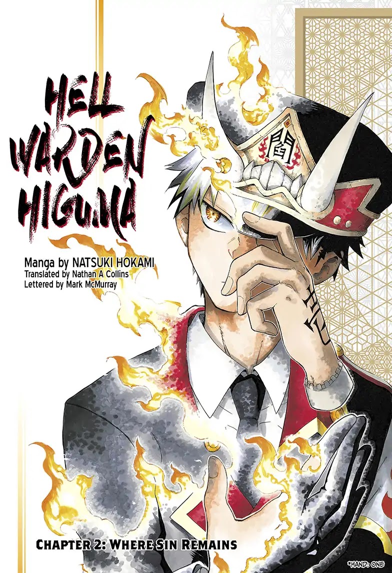 Hell Warden Higuma Chapter 2 page 1 - Chapter 2