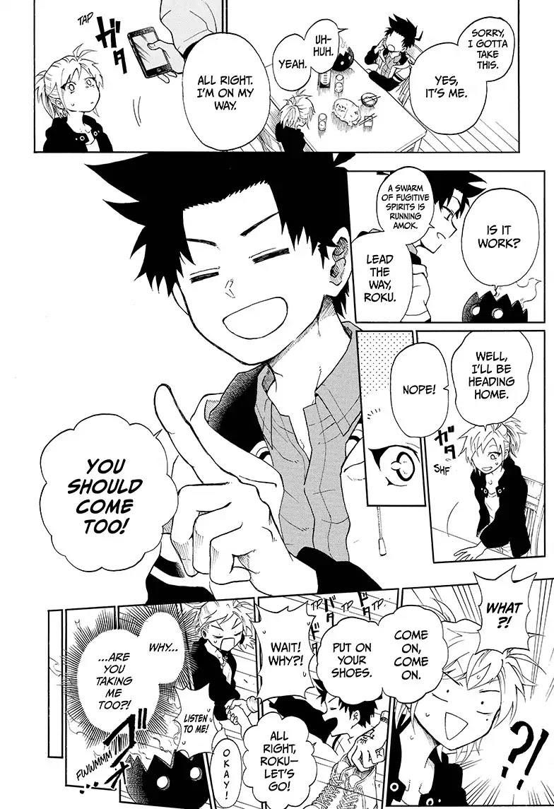 Hell Warden Higuma Chapter 2 page 10 - Chapter 2
